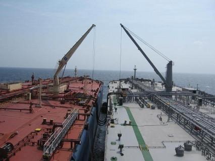 Cargo Discrepancies and Monitoring